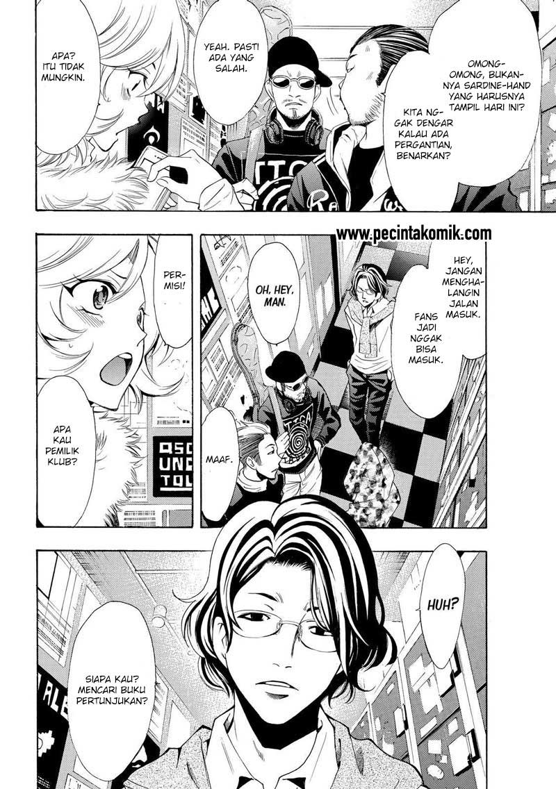 Hone ga Kusaru made Chapter 58 - halaman 11
