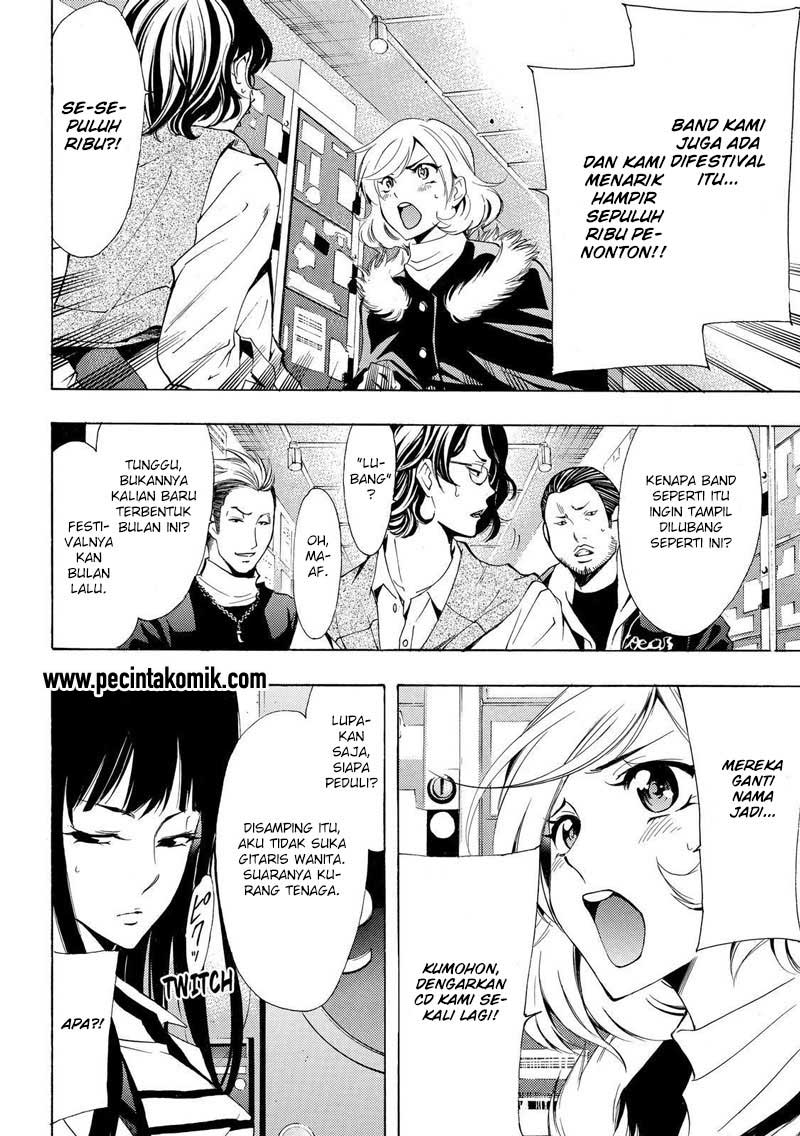 Hone ga Kusaru made Chapter 58 - halaman 15