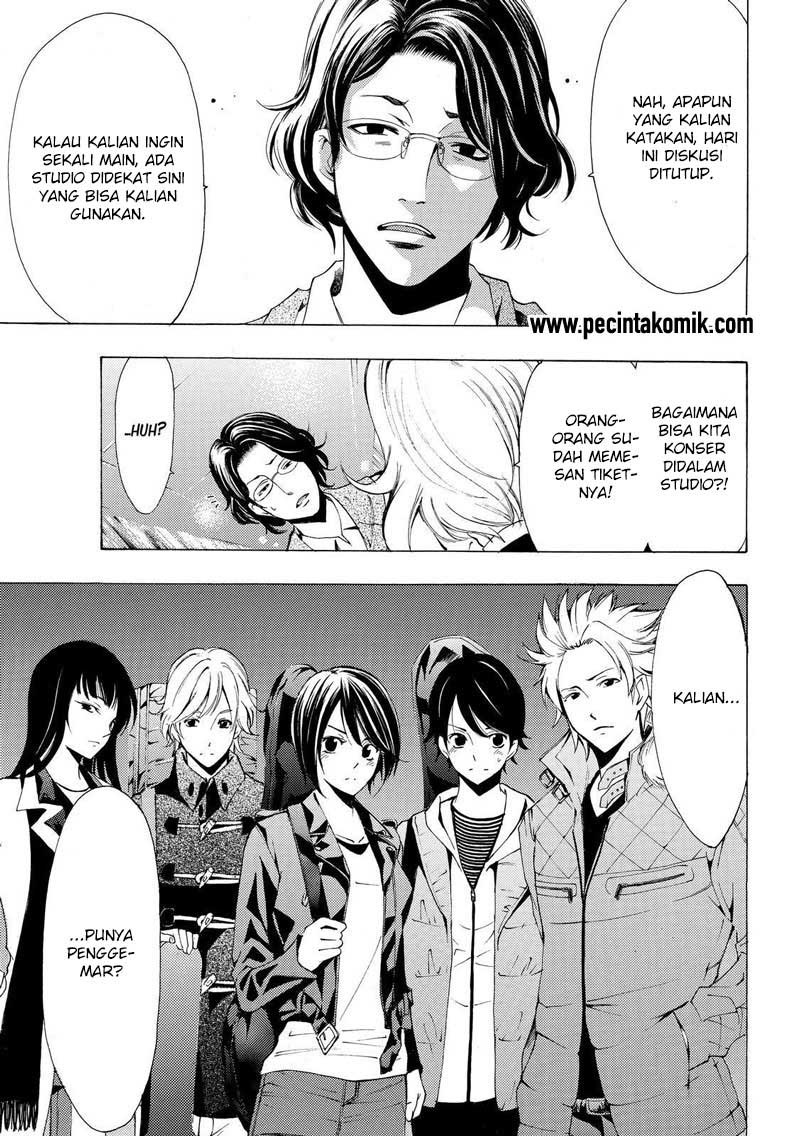 Hone ga Kusaru made Chapter 58 - halaman 16