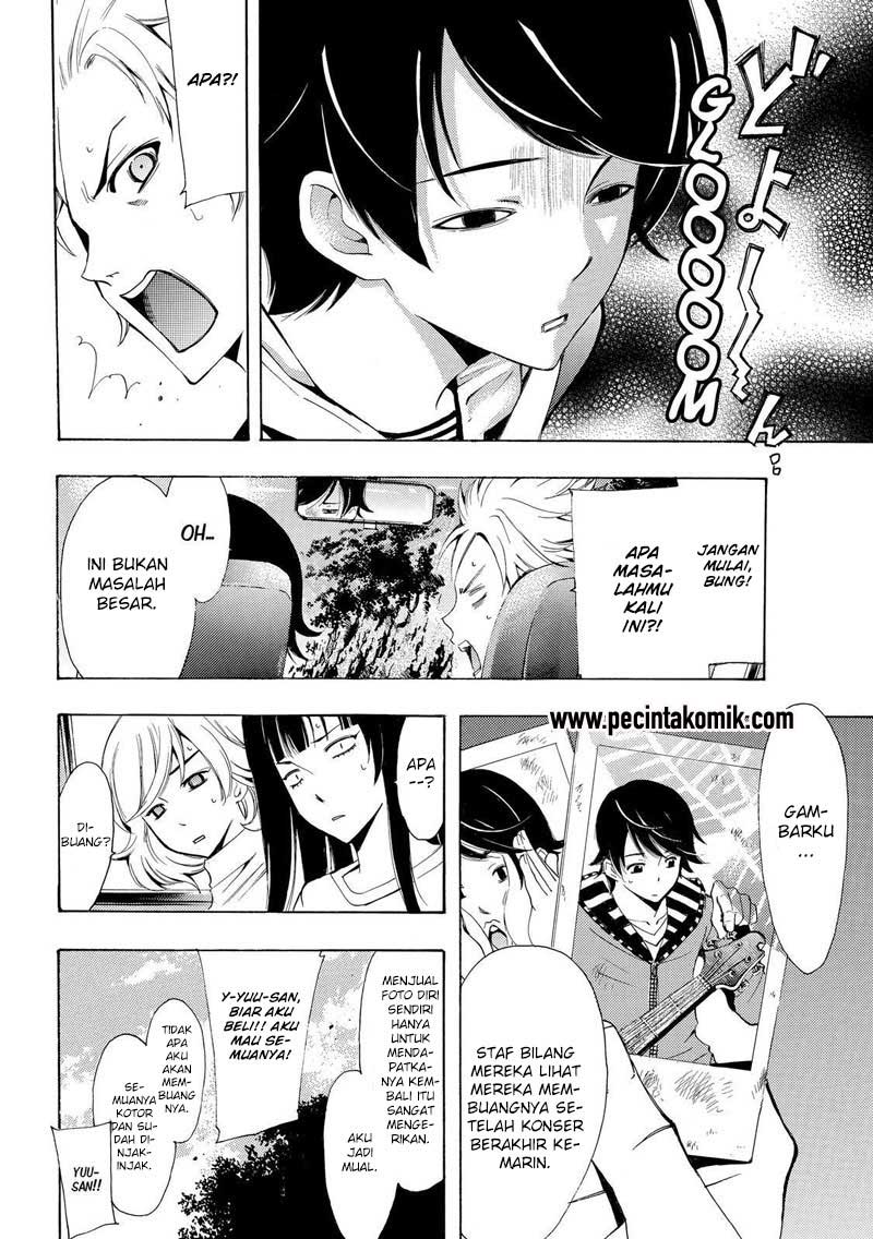 Hone ga Kusaru made Chapter 58 - halaman 3