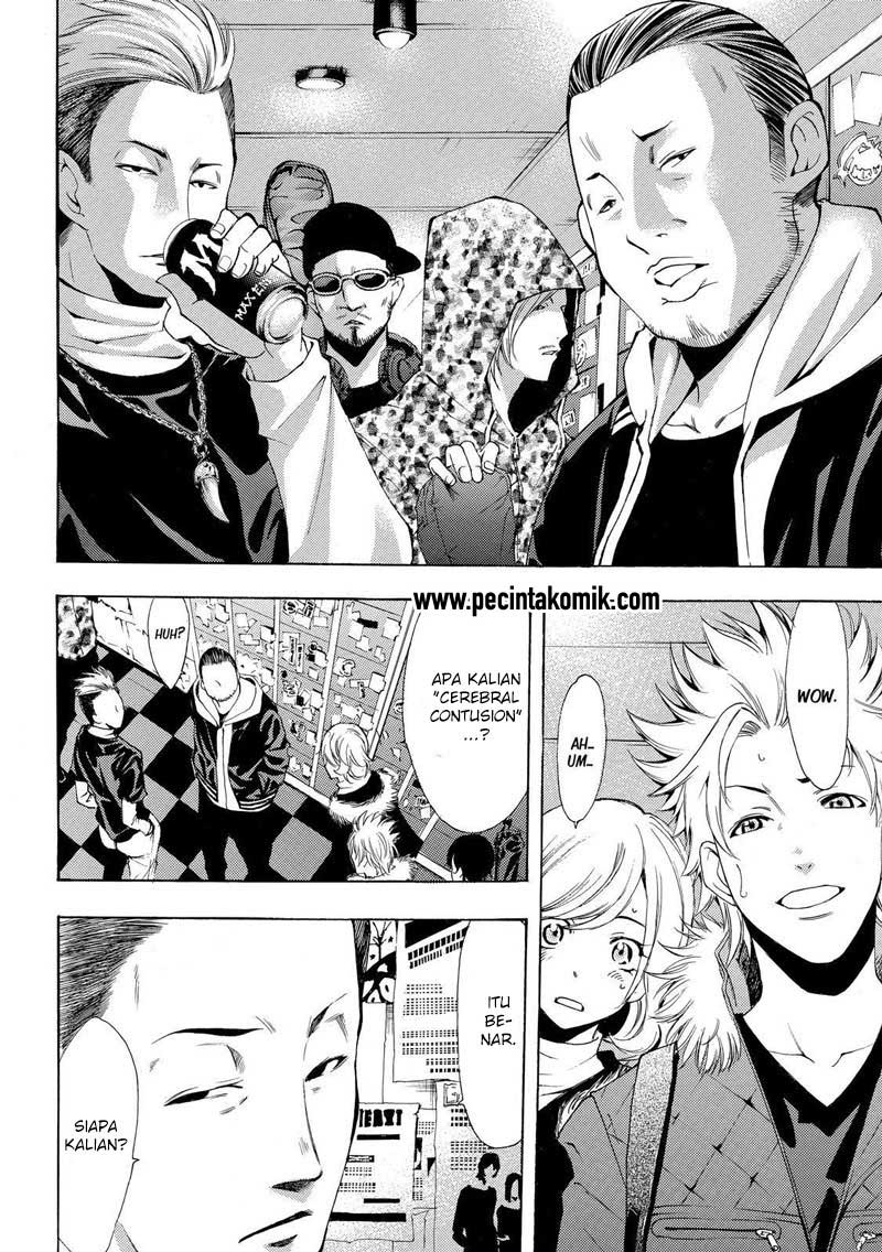 Hone ga Kusaru made Chapter 58 - halaman 9