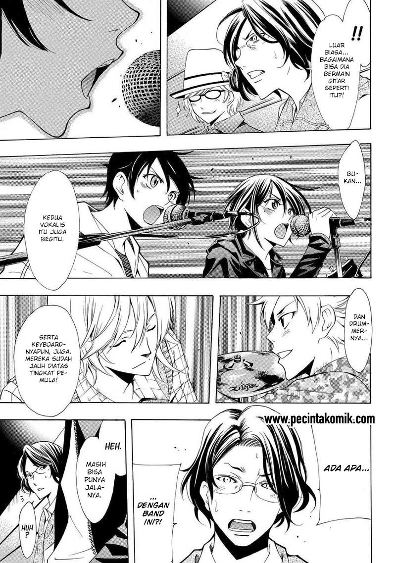 Hone ga Kusaru made Chapter 59 - halaman 13
