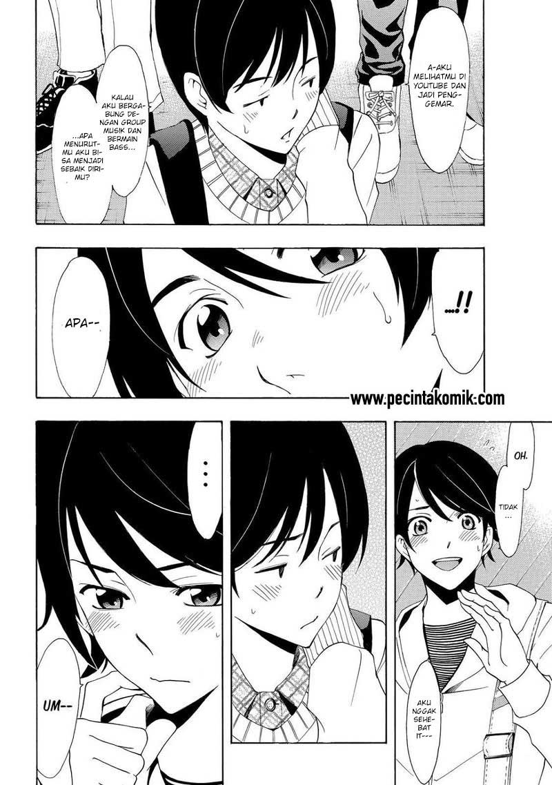 Hone ga Kusaru made Chapter 59 - halaman 16