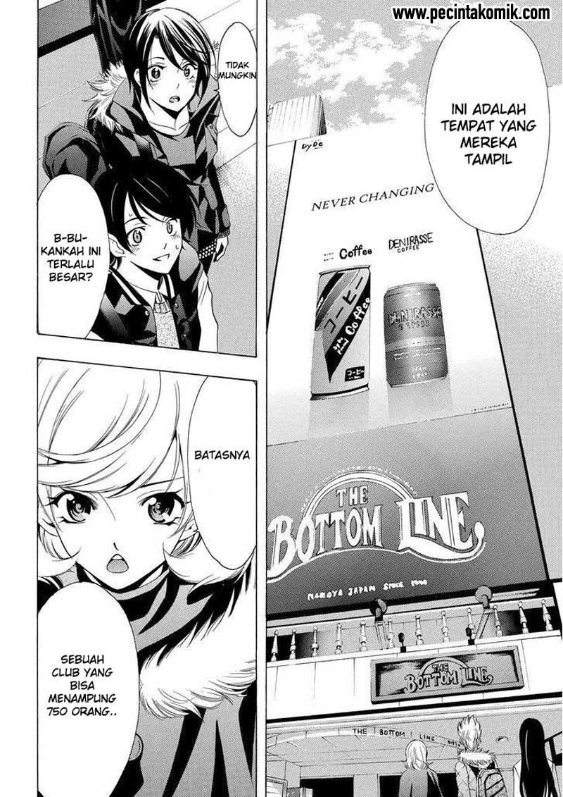 Hone ga Kusaru made Chapter 60 - halaman 11