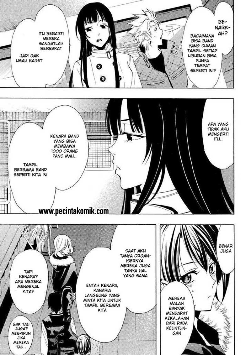 Hone ga Kusaru made Chapter 60 - halaman 12