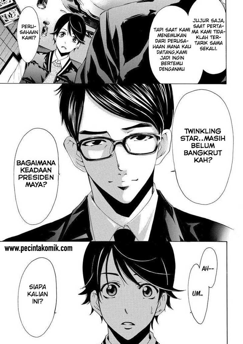 Hone ga Kusaru made Chapter 60 - halaman 16