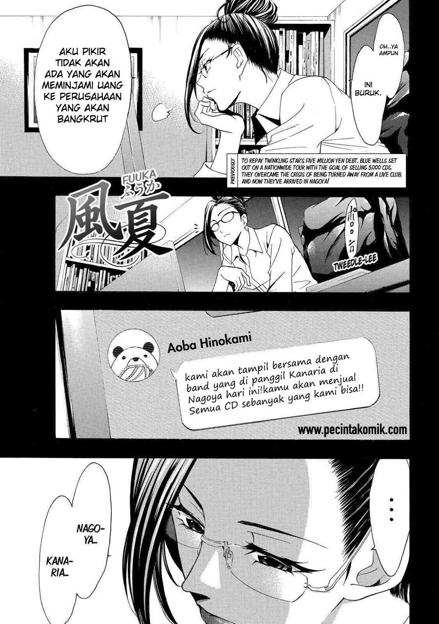Hone ga Kusaru made Chapter 60 - halaman 2