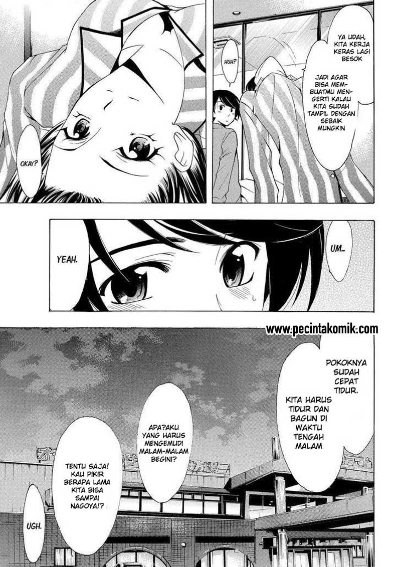 Hone ga Kusaru made Chapter 60 - halaman 6