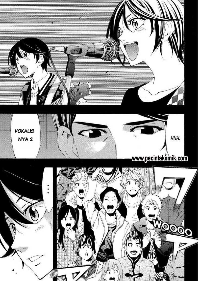 Hone ga Kusaru made Chapter 61 - halaman 13
