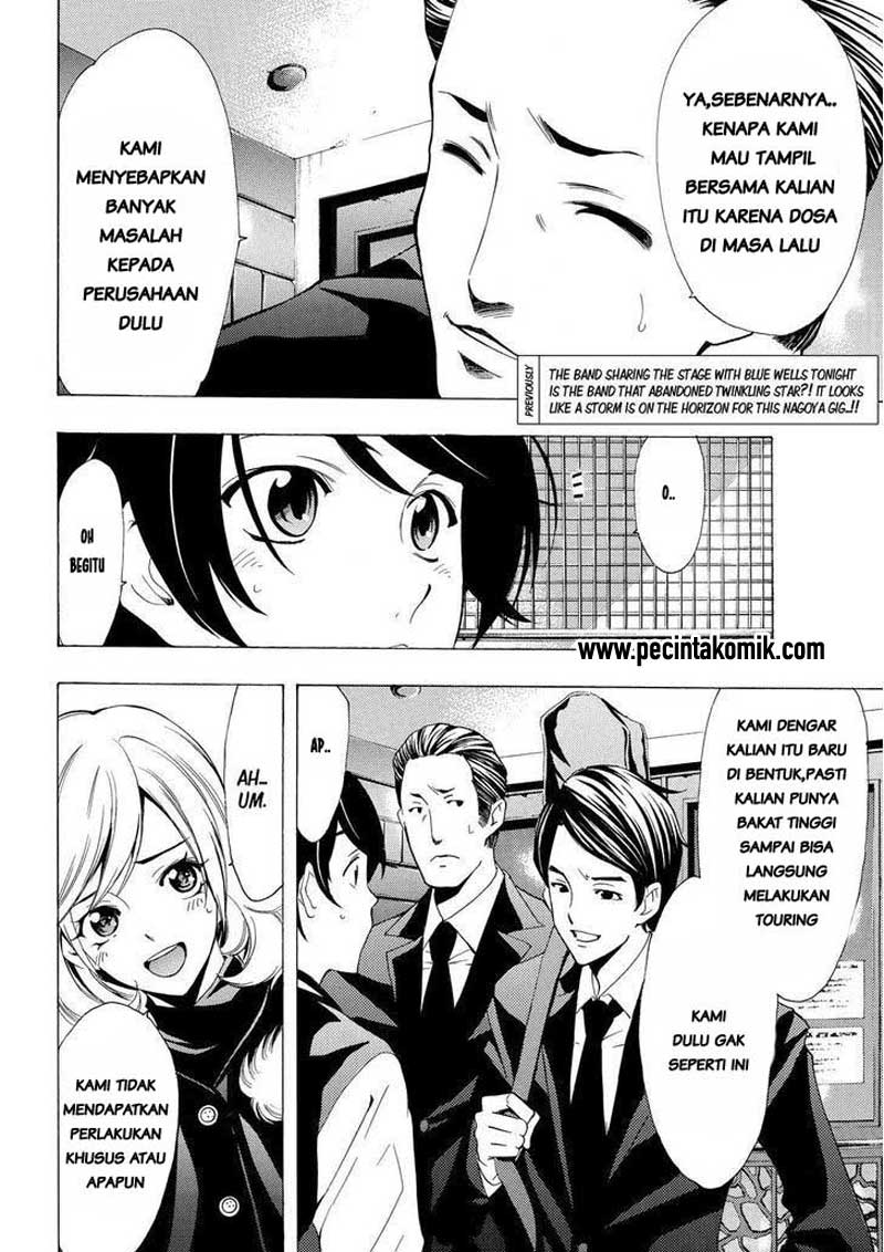 Hone ga Kusaru made Chapter 61 - halaman 3