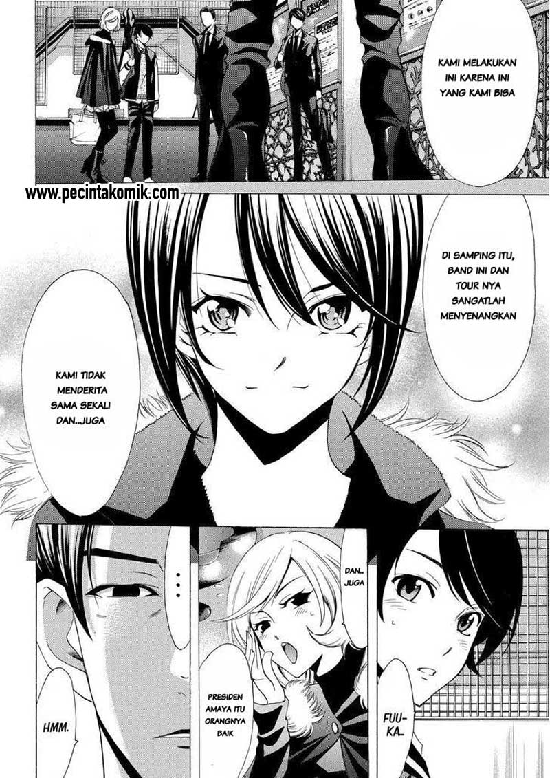 Hone ga Kusaru made Chapter 61 - halaman 5