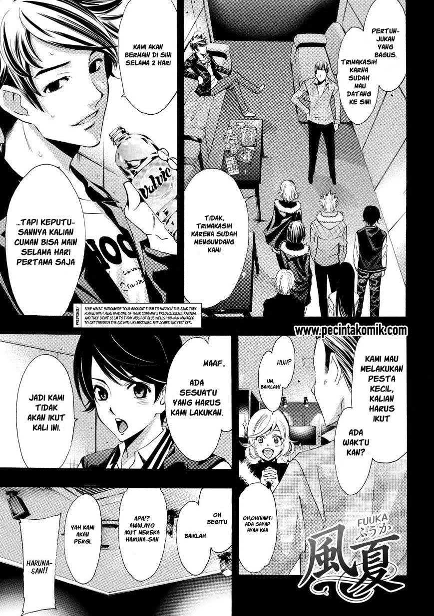 Hone ga Kusaru made Chapter 62 - halaman 2