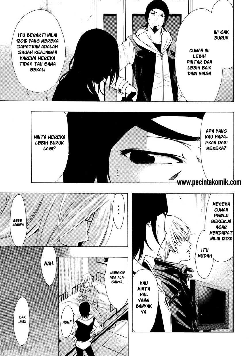 Hone ga Kusaru made Chapter 62 - halaman 8