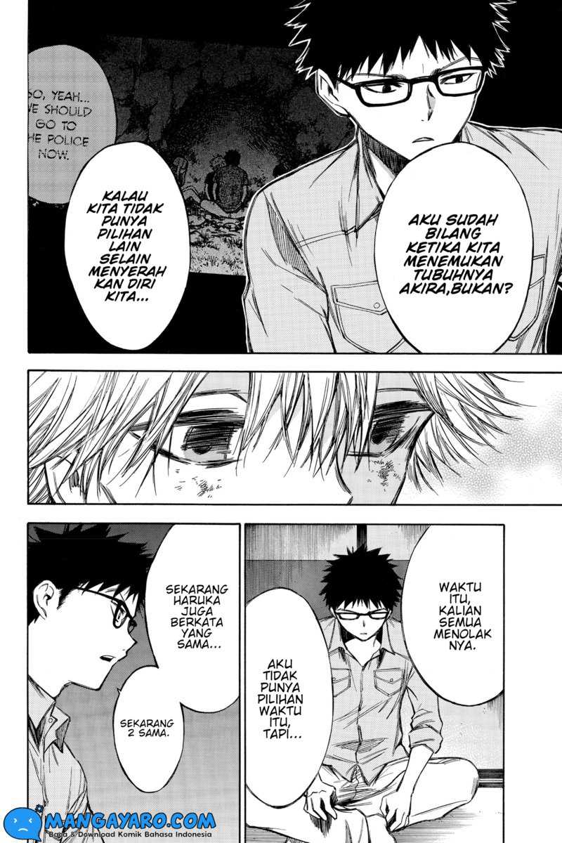 Hone ga Kusaru made Chapter 63 - halaman 3