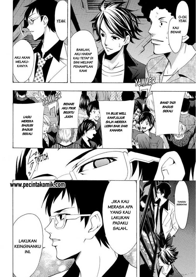 Hone ga Kusaru made Chapter 63 - halaman 7
