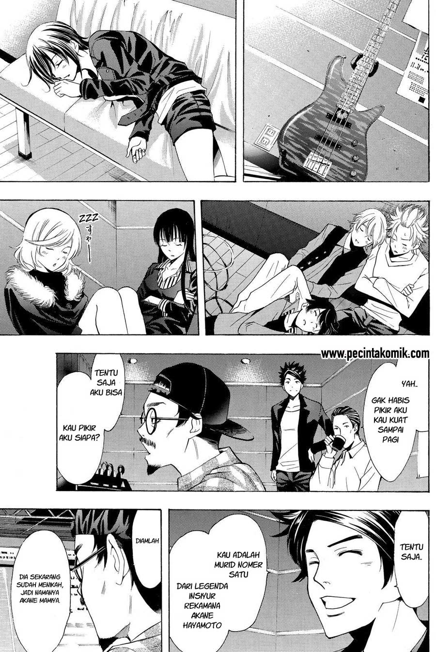 Hone ga Kusaru made Chapter 64 - halaman 12