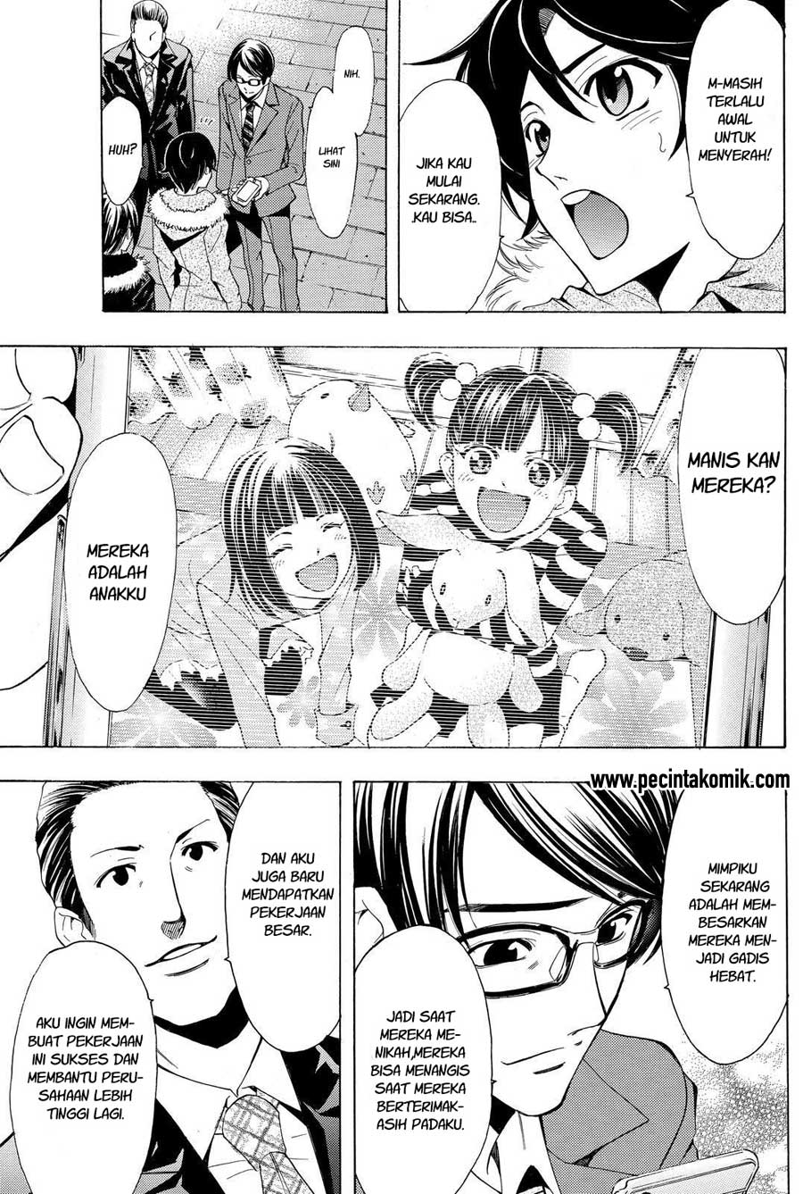 Hone ga Kusaru made Chapter 64 - halaman 16