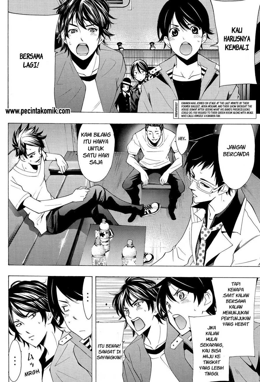 Hone ga Kusaru made Chapter 64 - halaman 3