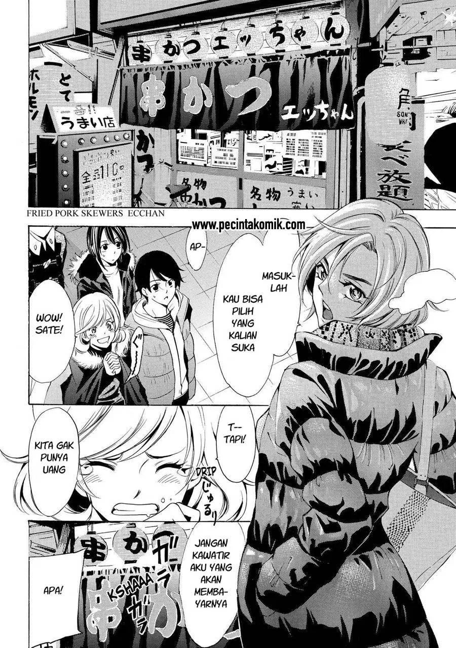 Hone ga Kusaru made Chapter 65 - halaman 11