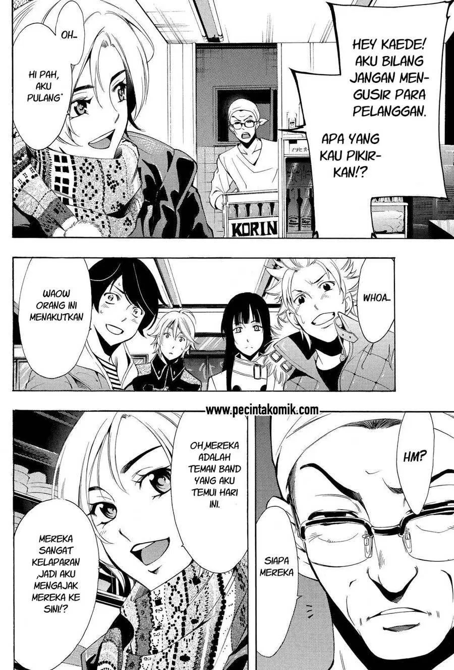Hone ga Kusaru made Chapter 65 - halaman 13