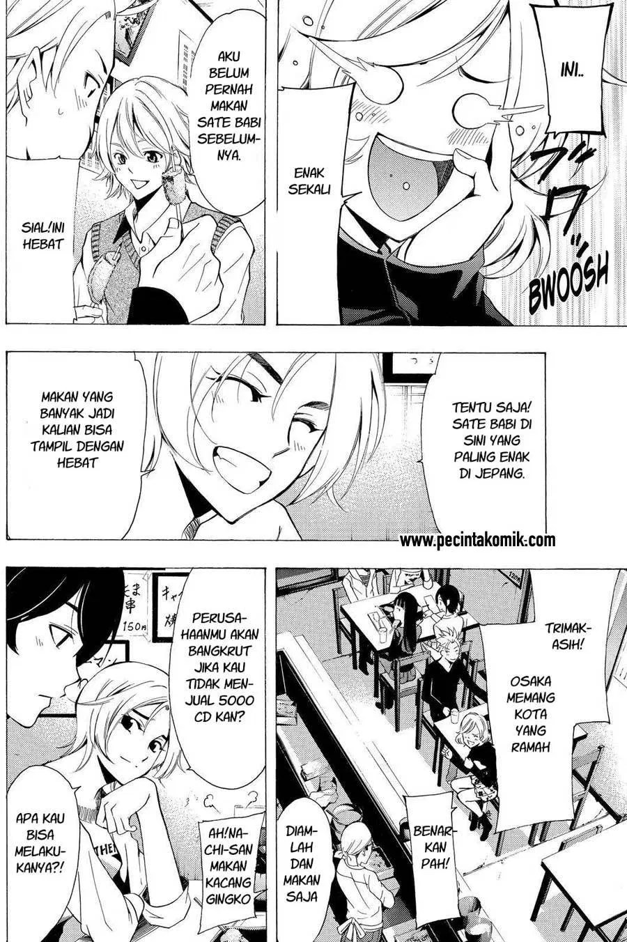Hone ga Kusaru made Chapter 65 - halaman 15