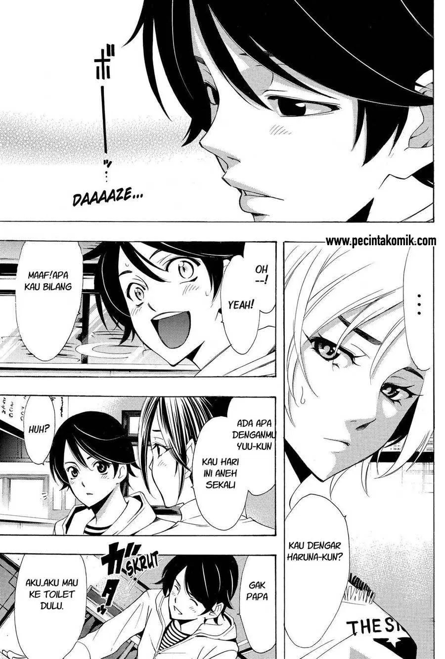 Hone ga Kusaru made Chapter 65 - halaman 16