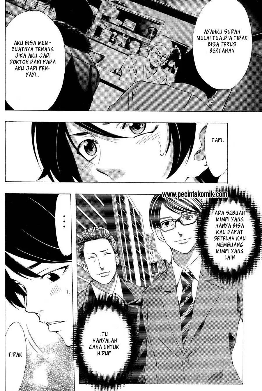 Hone ga Kusaru made Chapter 66 - halaman 11