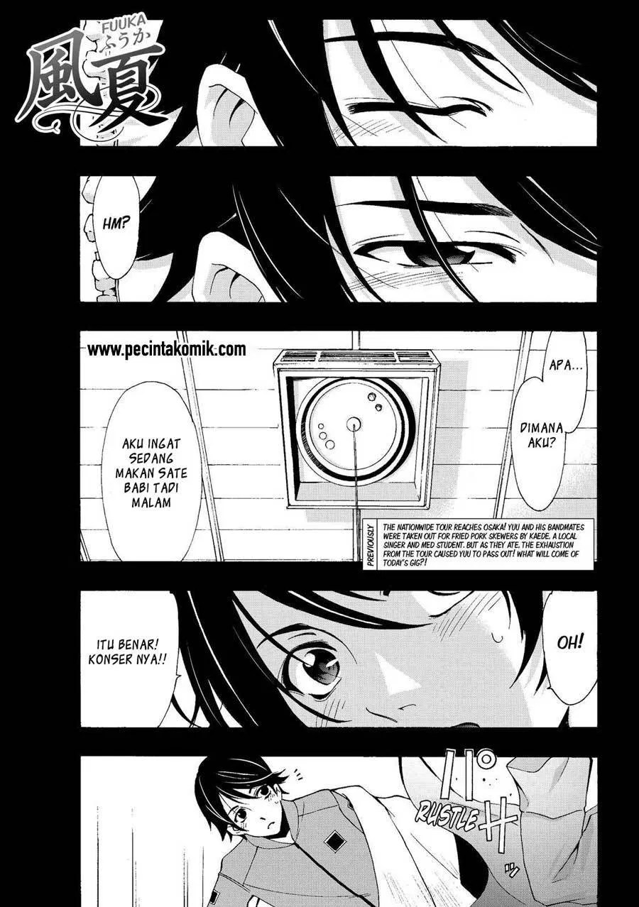 Hone ga Kusaru made Chapter 66 - halaman 2