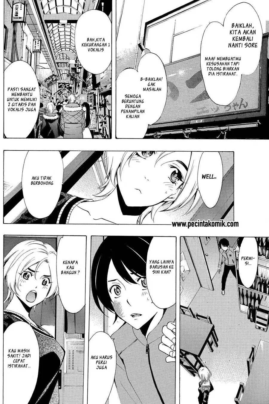 Hone ga Kusaru made Chapter 66 - halaman 5