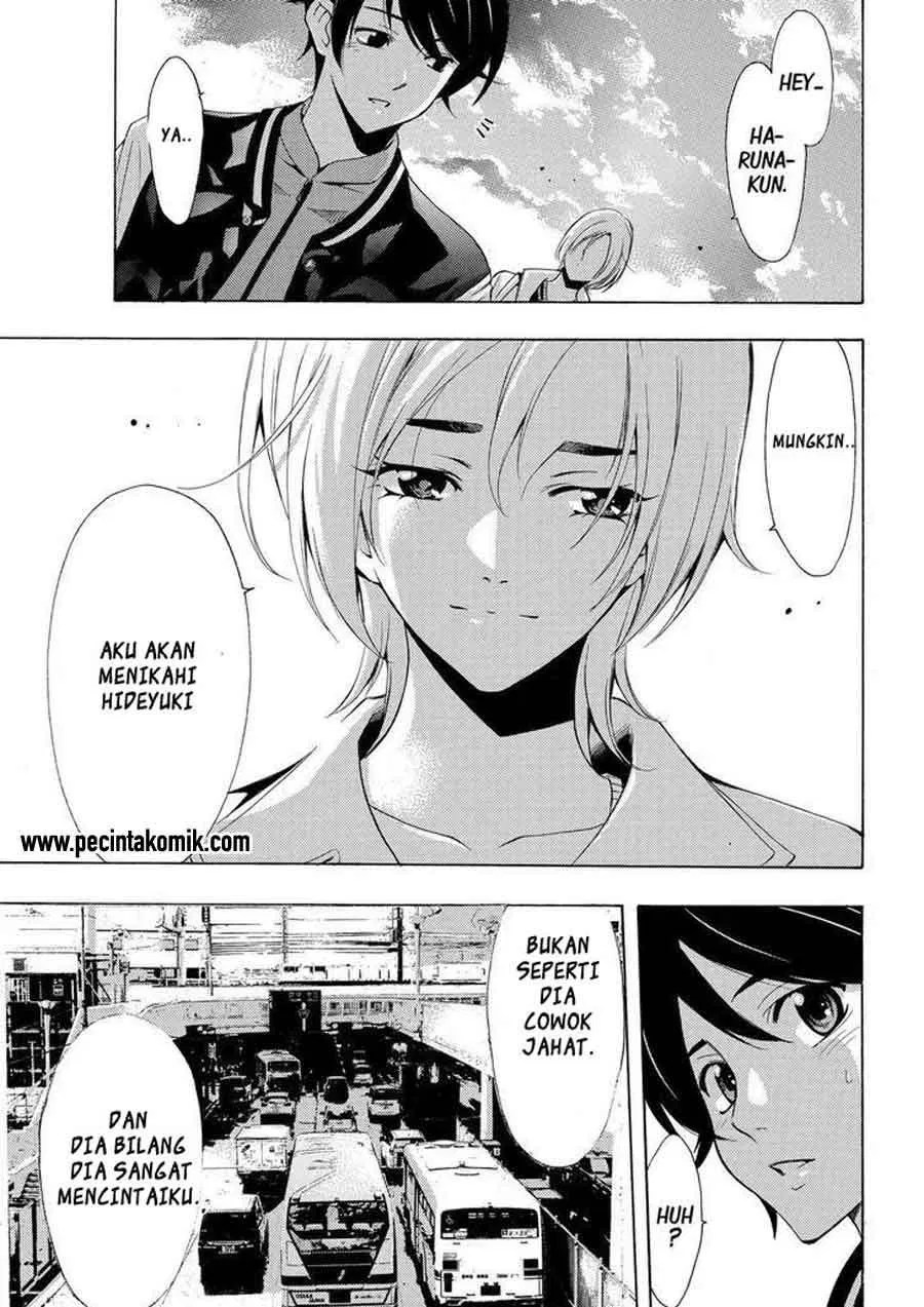 Hone ga Kusaru made Chapter 67 - halaman 12