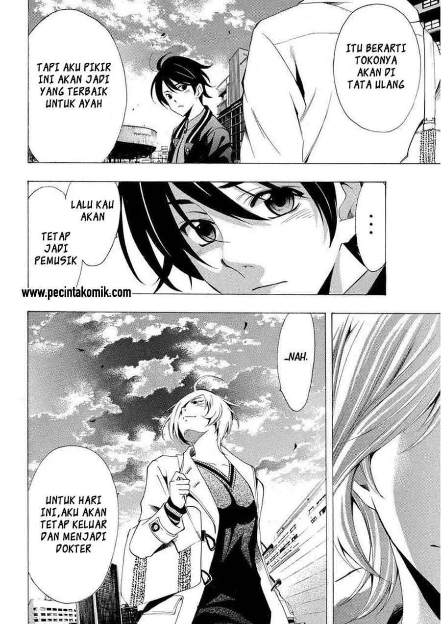 Hone ga Kusaru made Chapter 67 - halaman 13