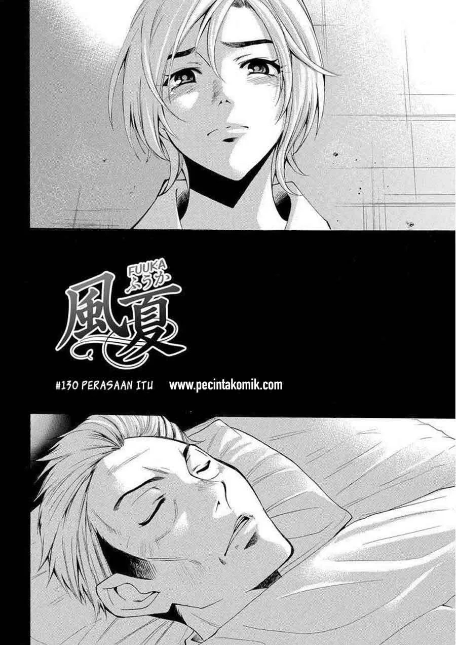 Hone ga Kusaru made Chapter 67 - halaman 3
