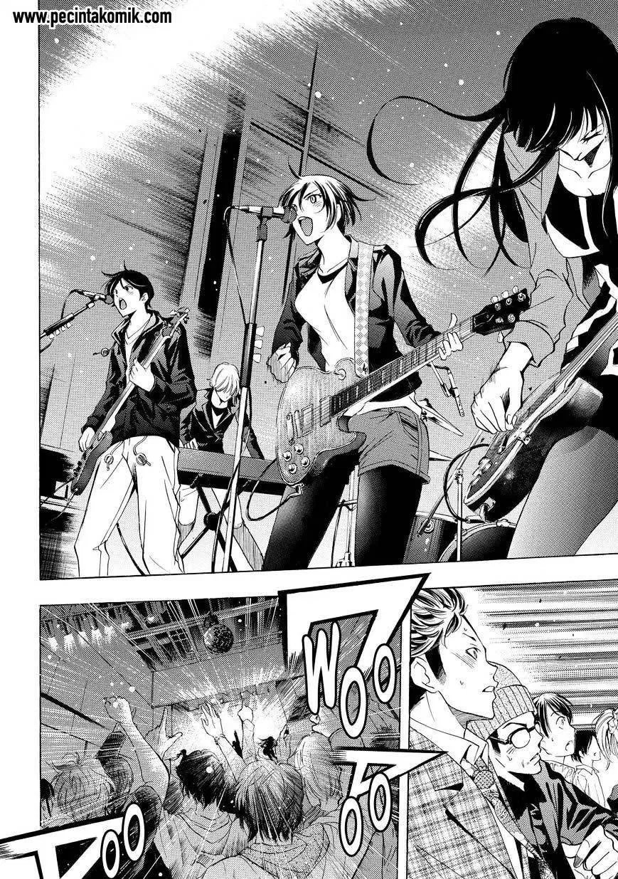 Hone ga Kusaru made Chapter 68 - halaman 13