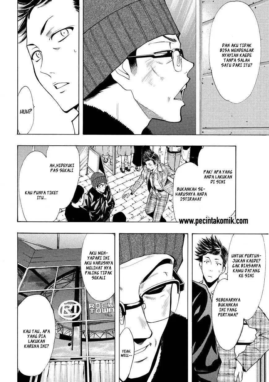 Hone ga Kusaru made Chapter 68 - halaman 3