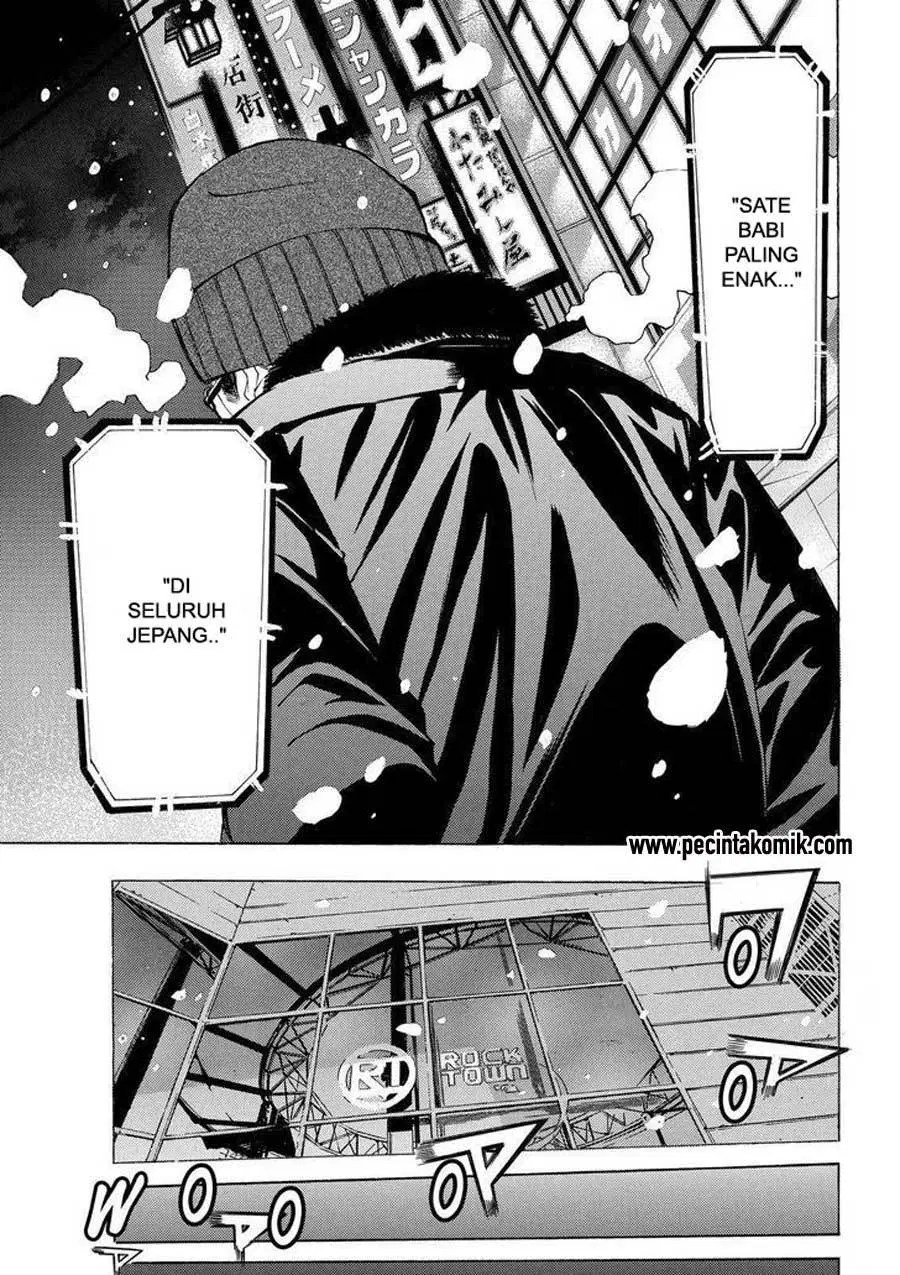 Hone ga Kusaru made Chapter 69 - halaman 13