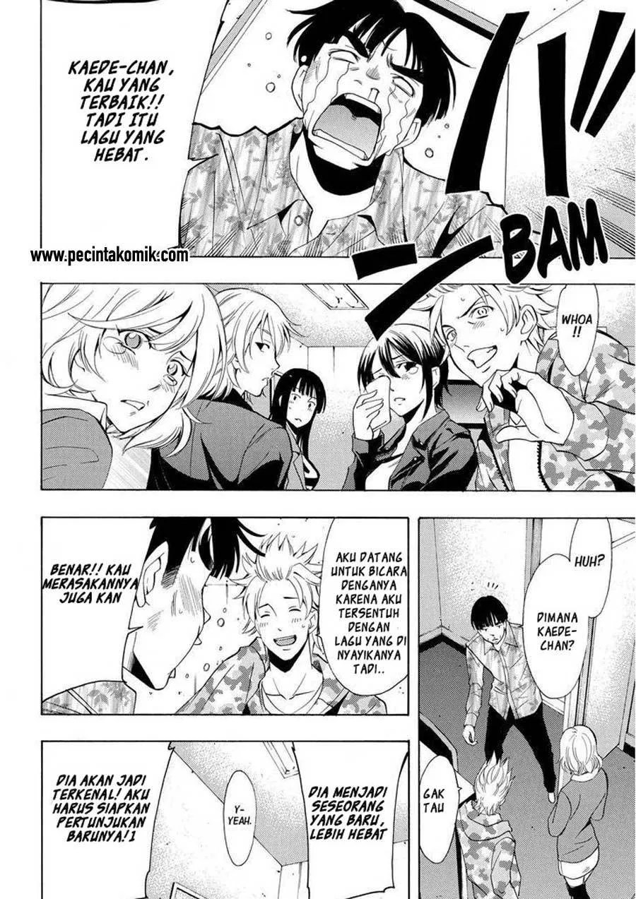 Hone ga Kusaru made Chapter 69 - halaman 14