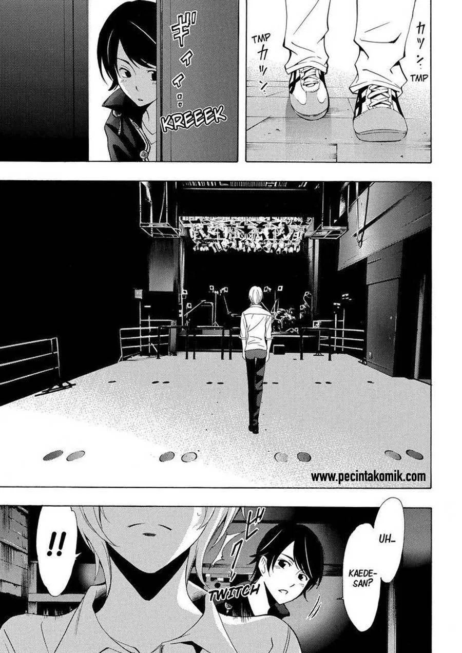 Hone ga Kusaru made Chapter 69 - halaman 15