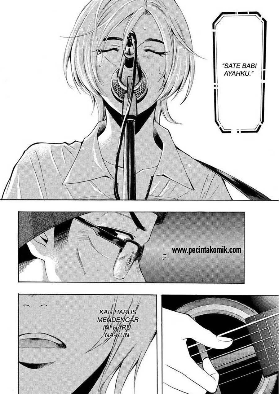 Hone ga Kusaru made Chapter 69 - halaman 6