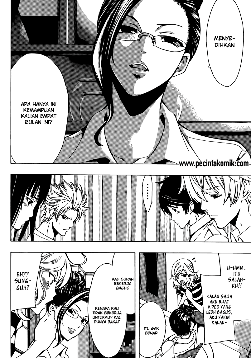 Hone ga Kusaru made Chapter 7 - halaman 6