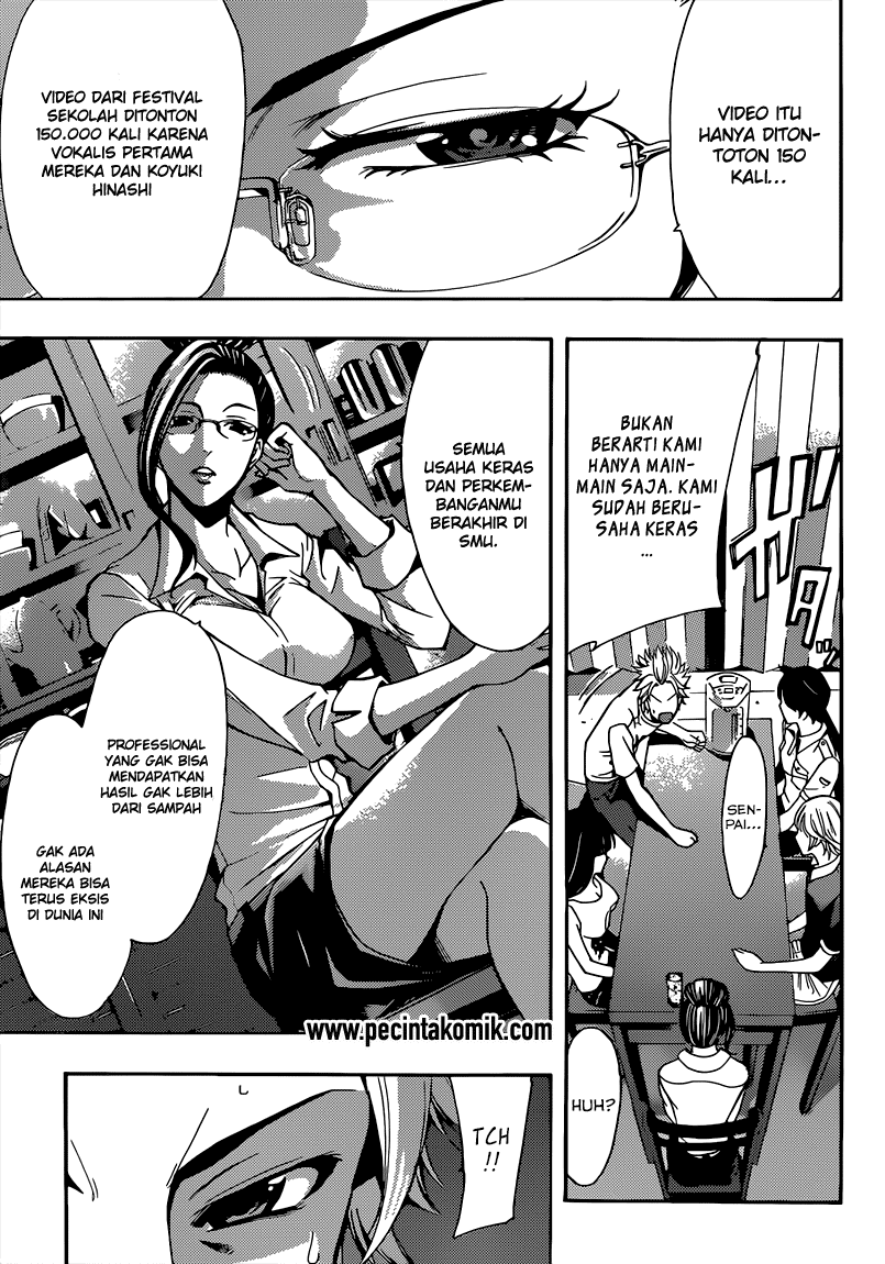 Hone ga Kusaru made Chapter 7 - halaman 7