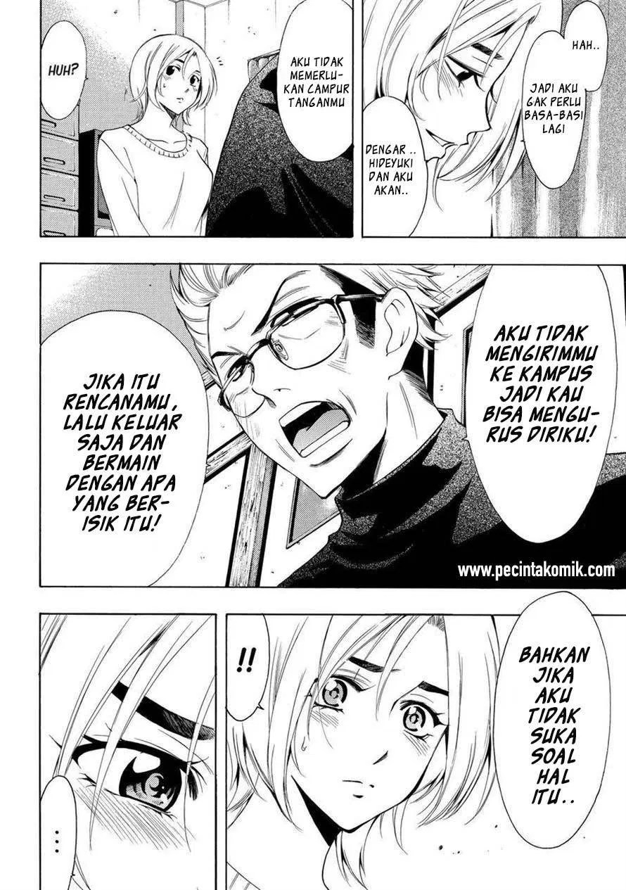 Hone ga Kusaru made Chapter 70 - halaman 11