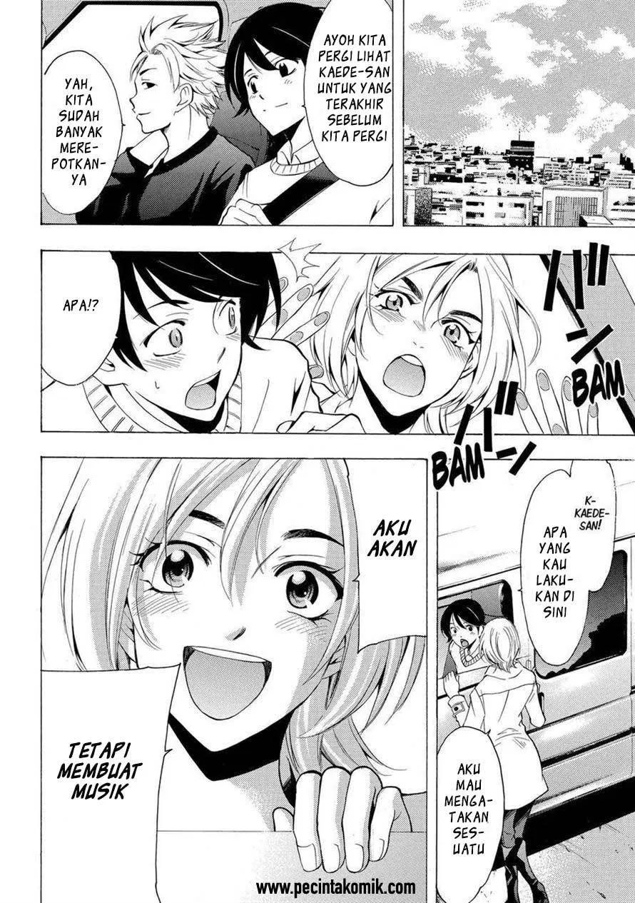 Hone ga Kusaru made Chapter 70 - halaman 17