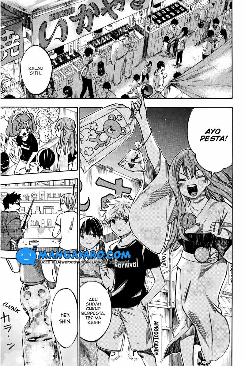 Hone ga Kusaru made Chapter 70 - halaman 26