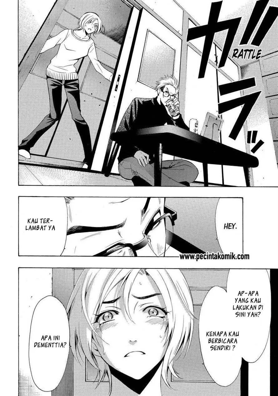 Hone ga Kusaru made Chapter 70 - halaman 7