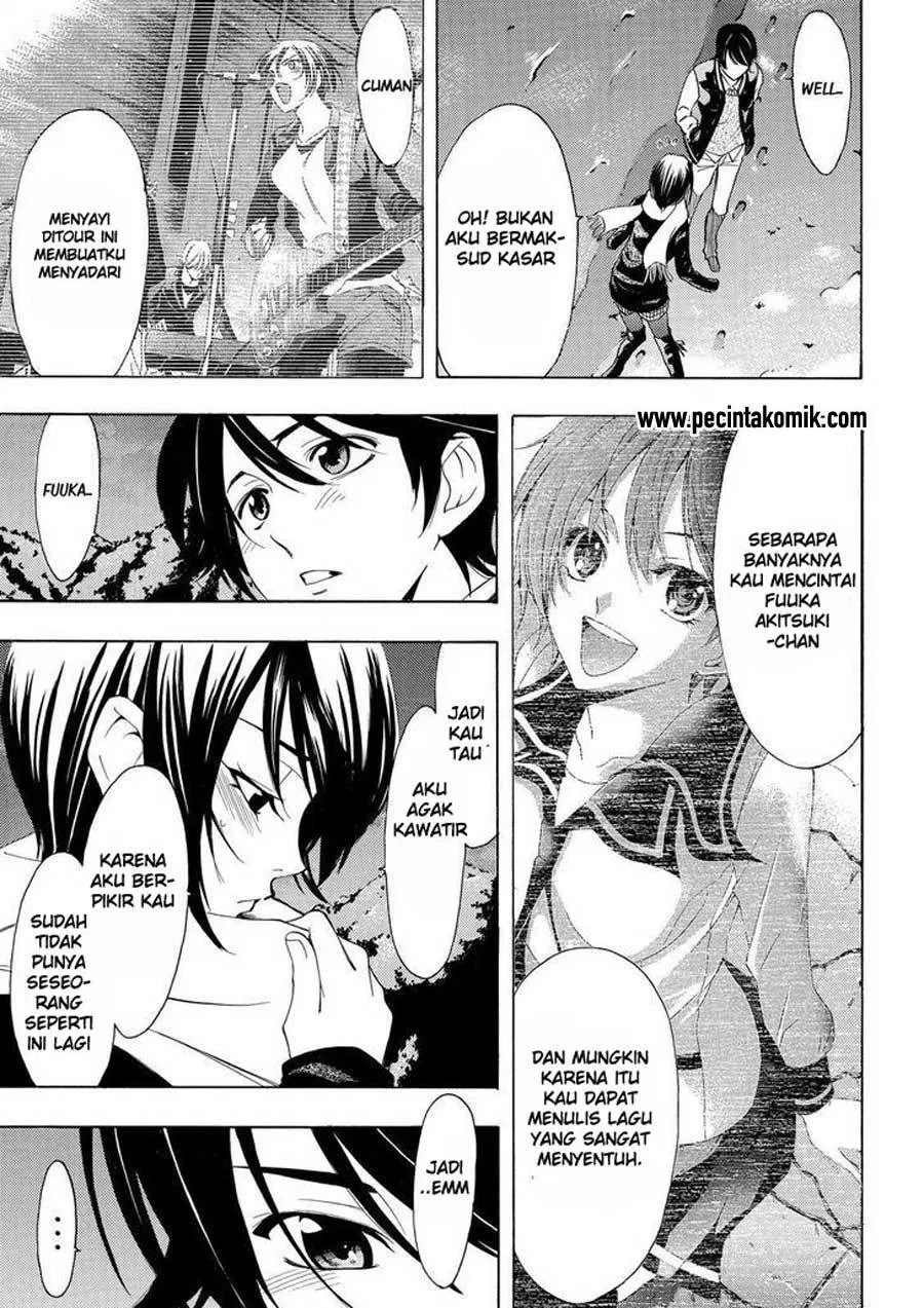 Hone ga Kusaru made Chapter 71 - halaman 12