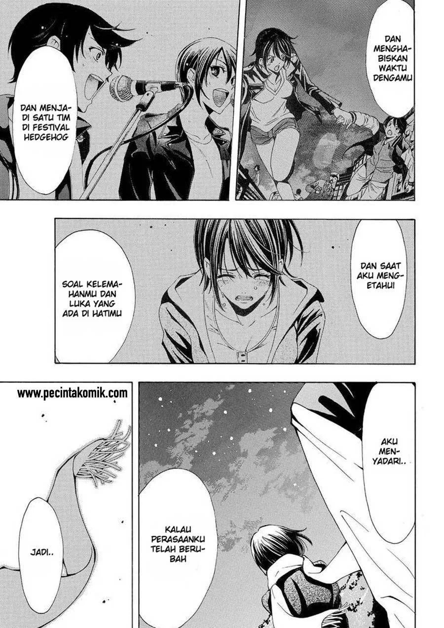 Hone ga Kusaru made Chapter 71 - halaman 16