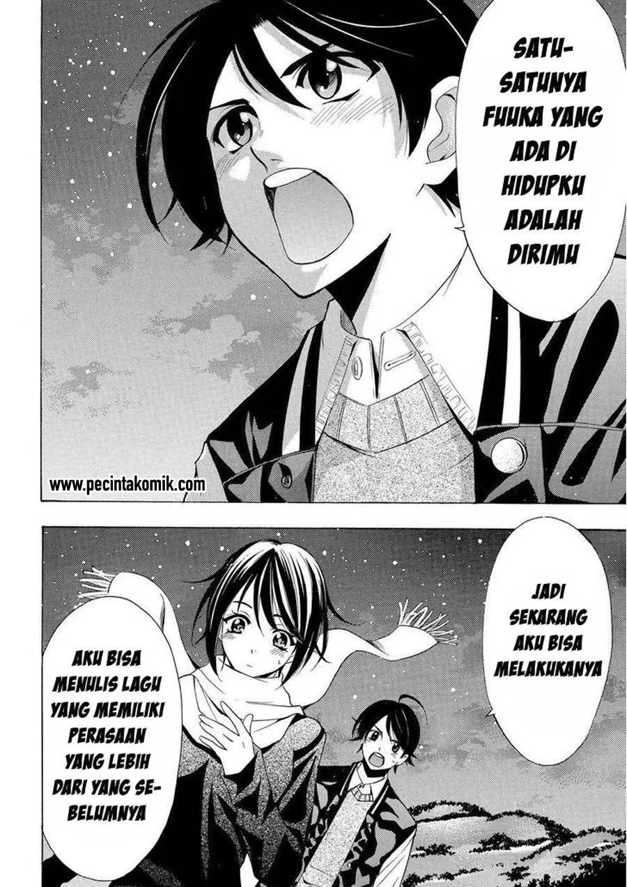 Hone ga Kusaru made Chapter 71 - halaman 17