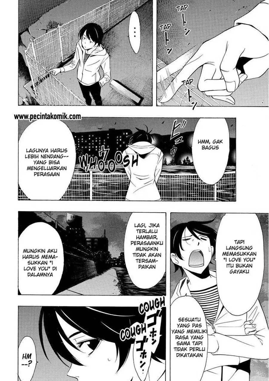 Hone ga Kusaru made Chapter 72 - halaman 5