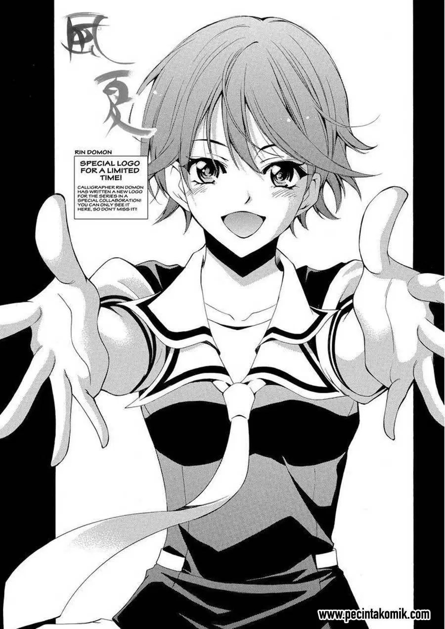 Hone ga Kusaru made Chapter 73 - halaman 2