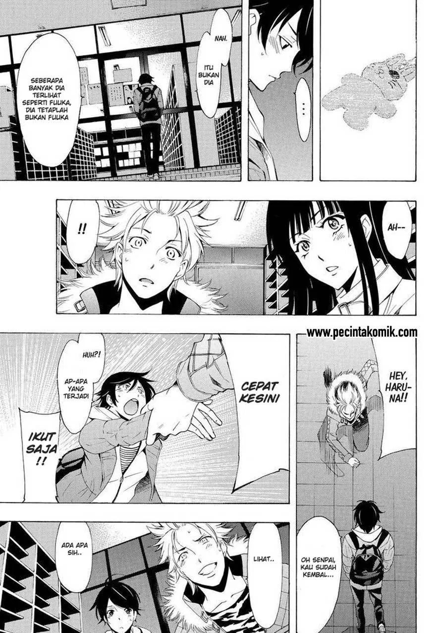 Hone ga Kusaru made Chapter 73 - halaman 4